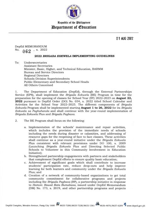 MAY 25, 2020 MEMORANDUM DM.